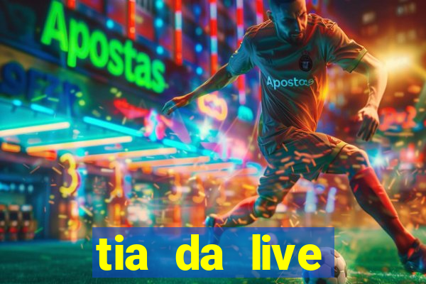 tia da live privacy gratis